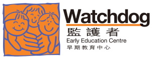 WATCHDOG EARLY EDUCATION CENTRE logo