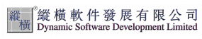 DYNAMIC SOFTWARE DEVELOPMENT logo