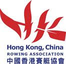 HONG KONG, CHINA ROWING ASSOCIATION logo