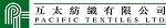 PACIFIC TEXTILES LIMITED logo