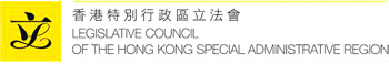 GOVERNMENT INFORMATION SERVICES DEPARTMENT logo