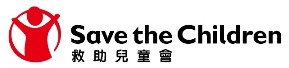 SAVE THE CHILDREN HONG KONG LIMITED logo