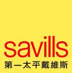 SAVILLS (HONG KONG) LIMITED logo
