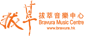 BRAVURA MUSIC CENTRE logo
