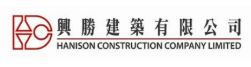 HANISON CONSTRUCTION COMPANY LIMITED logo