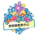 COME TO LEARN EDUCATION CENTER LIMITED logo