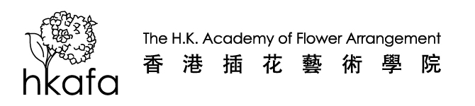 THE HK ACADEMY OF FLOWER ARRANGEMENT LTD logo