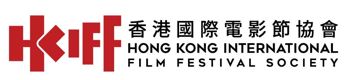 THE HONG KONG INTERNATIONAL FILM FESTIVAL SOCIETY LIMITED logo