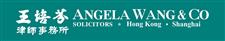 ANGELA WANG & CO, SOLICITORS logo