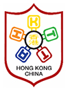 Hong Kong, China Table Tennis Association 中國香港乒乓總會 logo