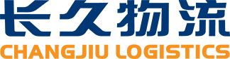 香港長久有限公司 logo