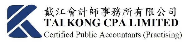 TAI KONG CPA LIMITED logo