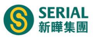 SERIAL MICROELECTRONICS (HK) LIMITED logo
