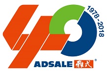 ADSALE PEOPLE LTD logo