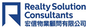 REALTY SOLUTION CONSULTANTS LIMITED logo