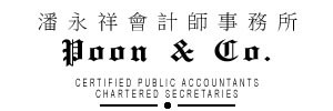 POON & CO logo