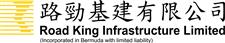 ROAD KING INFRASTRUCTURE MANAGEMENT LIMITED logo