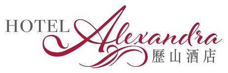 HARBOUR PLAZA HOTEL MANAGEMENT LIMITED logo