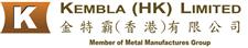 KEMBLA (HK) LIMITED logo