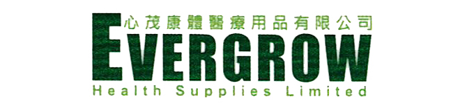 EVERGROW HEALTH SUPPLIES LIMITED logo