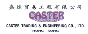 CASTER TRADING & ENGINEERING COMPANY LIMITED logo