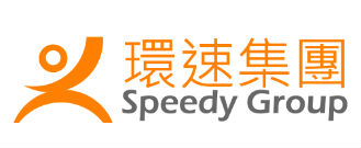 SPEEDY GROUP CORPORATION LIMITED logo