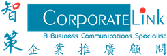 CORPORATELINK LIMITED logo