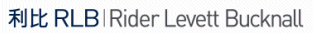 RIDER LEVETT BUCKNALL LIMITED logo