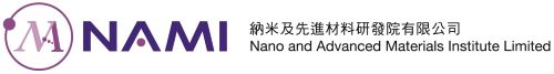 NANO AND ADVANCED MATERIALS INSTITUTE LTD logo