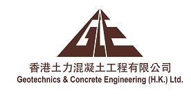 GEOTECHNICS & CONCRETE ENGINEERING (HONG KONG) LIMITED logo