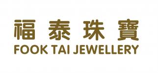 FOOK TAI JEWELLERY GROUP LIMITED logo
