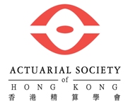 THE ACTUARIAL SOCIETY OF HONG KONG logo