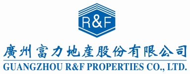 GUANGZHOU R&F PROPERTIES CO., LTD. logo