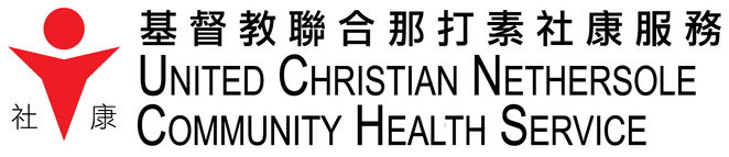 UNITED CHRISTIAN NETHERSOLE COMMUNITY HEALTH SERV logo
