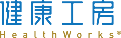 HEALTHWORKS (HERBAL TEA) COMPANY LIMITED logo