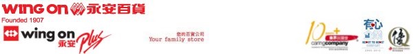 THE WING ON DEPARTMENT STORES (HONG KONG) LIMITED logo