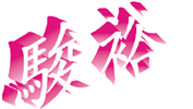 SMART WEALTH ENGINEERING LIMITED logo