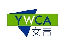HONG KONG YOUNG WOMEN'S CHRISTIAN ASSOCIATION logo
