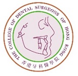 THE COLLEGE OF DENTAL SURGEONS OF HONG KONG logo
