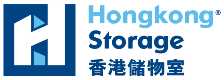 HONG KONG STORAGE logo