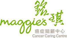MAGGIE KESWICK JENCKS CANCER CARING CENTRE FOUNDATION LIMITED logo