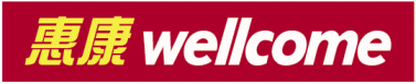 WELLCOME logo