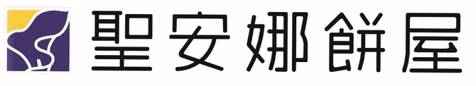 SAINT HONORE CAKE SHOP LTD logo