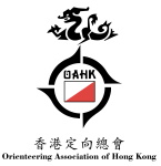 ORIENTEERING ASSOCIATION OF HONG KONG LIMITED logo