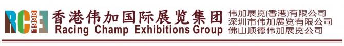 RACING CHAMP EXHIBITIONS (HK) LTD logo