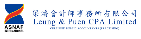LEUNG & PUEN CPA LIMITED logo