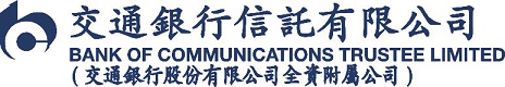 BANK OF COMMUNICATIONS TRUSTEE LIMITED logo