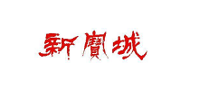 SPS SECURITIES LIMITED logo