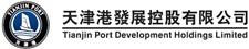 TIANJIN PORT DEVELOPMENT HOLDINGS LIMITED logo