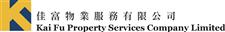 KAI FU PROPERTY SERVICES COMPANY LIMITED logo